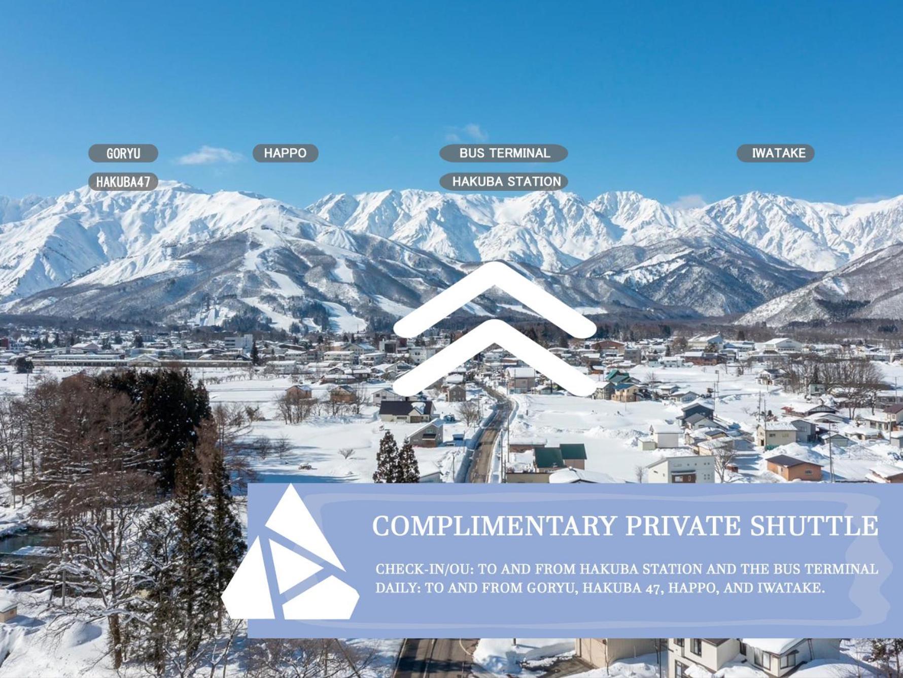 Hakuba Amber Resort By Jade Group Экстерьер фото