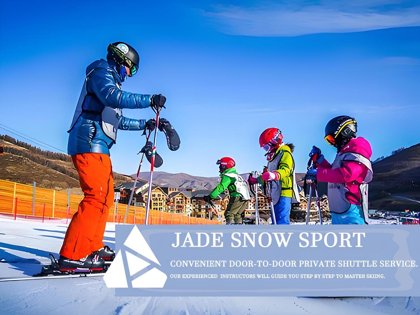 Hakuba Amber Resort By Jade Group Экстерьер фото